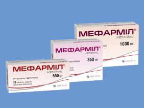 Arterium Brings a New Product of Endocrinological Profile to Ukrainian Market