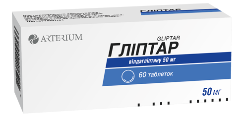 «Артеріум» виводить новий цукрознижуючий препарат Гліптар