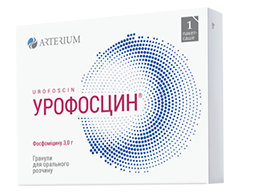 Урофосцин – новий антибактеріальний уросептик від «Артеріум»
