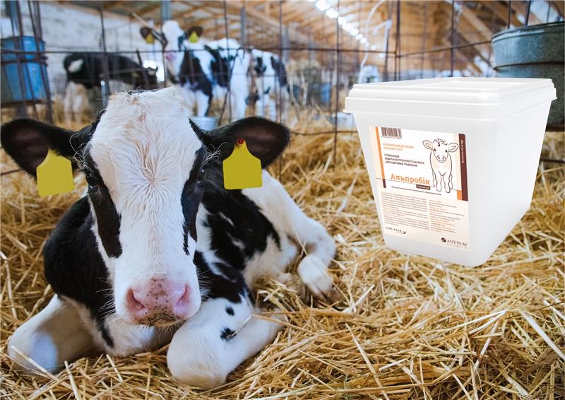 The Arterium portfolio has been expanded with a new veterinary product - Alprobic Premium