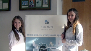 «Артеріум» підтримує талановиту молодь