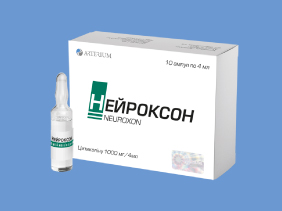 Нейроксон, розчин для ін'єкцій, та Нейроксон, розчин для перорального застосування зареєстровані в Казахстані