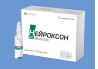 Нейроксон, розчин для ін'єкцій, зареєстрований в Узбекистані