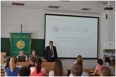 «Артеріум» став головним спонсором Всеукраїнської олімпіади з біотехнології
