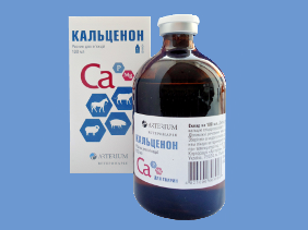 Новий ветеринарний препарат Кальценон в продуктовому портфелі Корпорації «Артеріум» 