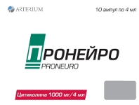 Корпорація «Артеріум» продовжує освоювати ринок Азербайджану 