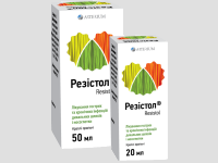 Arterium’s new plant product to treat common colds 