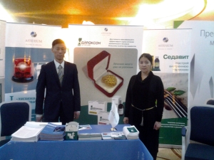 Arterium took part in neurology conference in Kazakhstan 