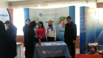 Arterium reports on the drug product Inspiron as part of a conference in Uzbekistan 