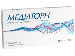 Arterium Corporation* launches new neurological medicinal product