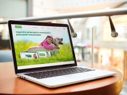 Arterium launches website for animal health product Envire