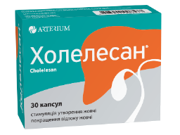 Arterium* presents new original drug