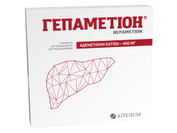 Arterium launches new hepatotherapeutic drug Hepametion 