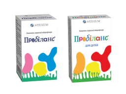 Arterium Corporation launches new probiotic product Probilans