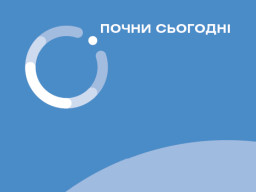 Arterium Corporation starts all-ukrainian campaign Do It Today to fight diabetes