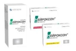Нейроксон включено до Державної фармакопеї України