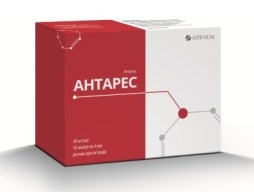 «Артеріум» представив новий оригінальний препарат для кардіології