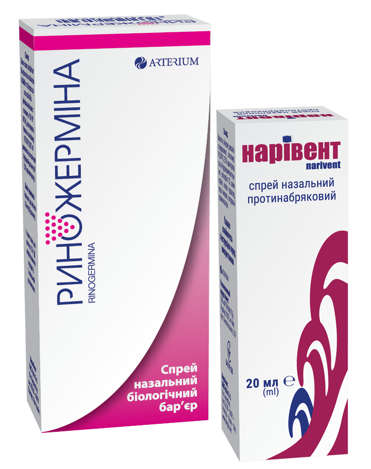 Rhinohermina and Narivent produced by D.M.G. Italy is registered in Uzbekistan 