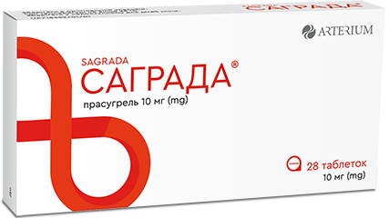 Sagrada – the first drug with the prasugrel molecule in Ukraine