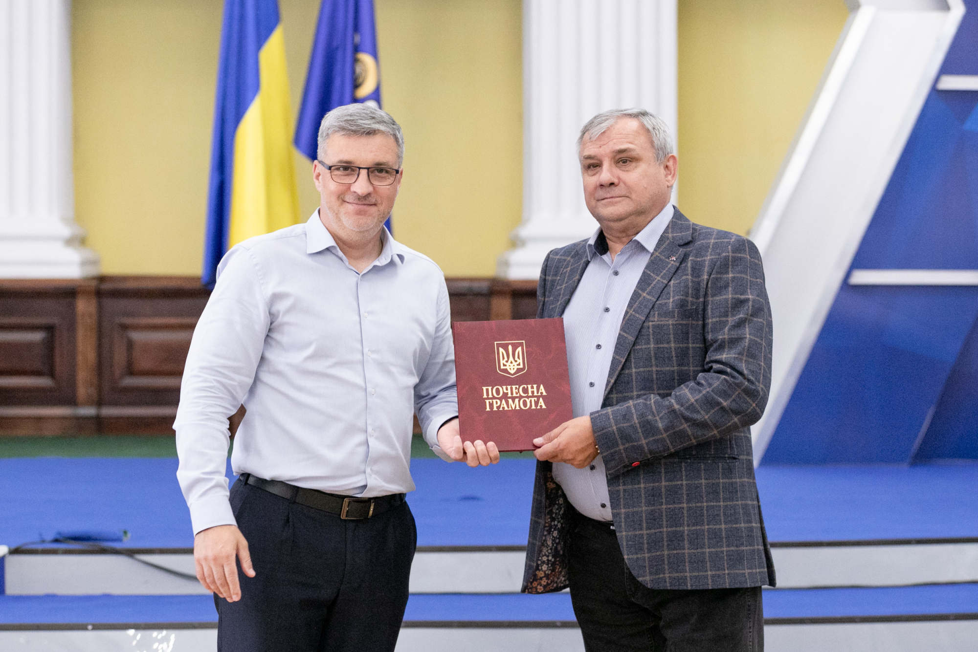 Нагородження кращих підприємств столиці 