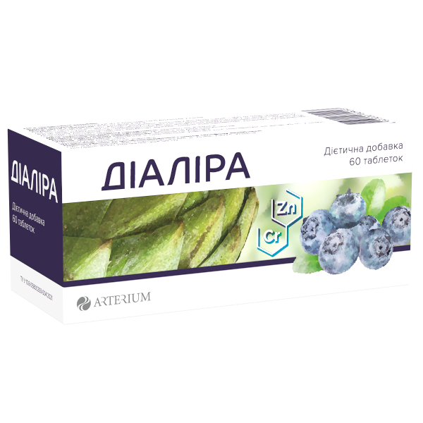 Dialira pills – a new product of domestic production in the Arterium portfolio